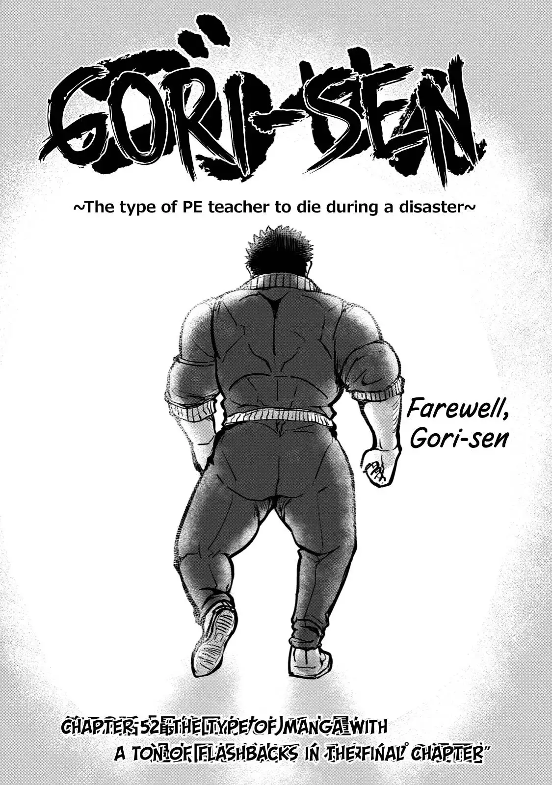 A manga about the kind of PE teacher who dies at the start of a school horror film Chapter 52 1